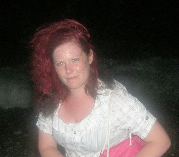 Любашка Вавилова