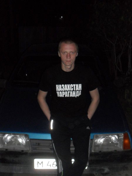 Никита Ерохин