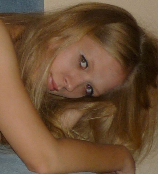 Елена Артёмова