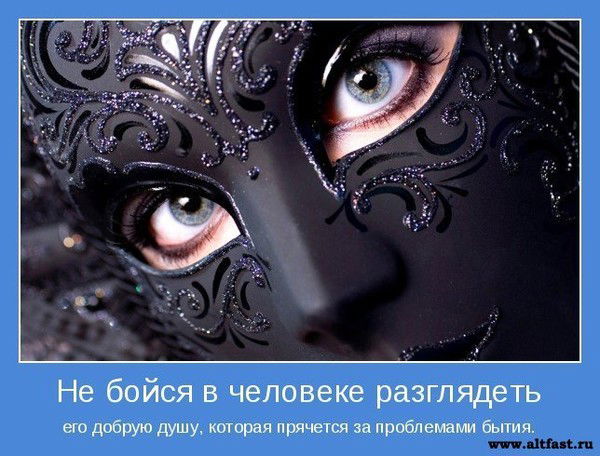 Вьюга Январская