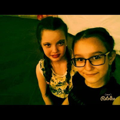 Катюша Павлова