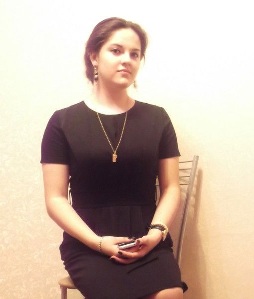 Александра ...