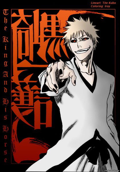 Амир Кадыров