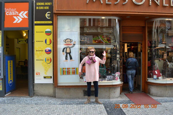 Светлана Кузнецова