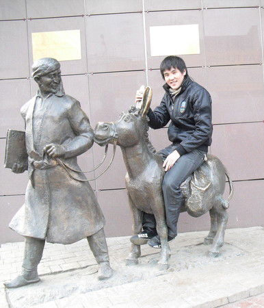 Айчик Мундузбаев