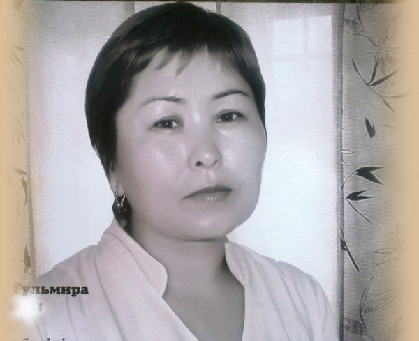 Гульмира Ахметова