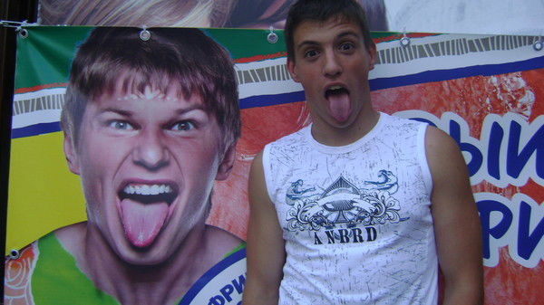 Владимир Антасюк