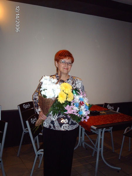 Татьяна Дернова