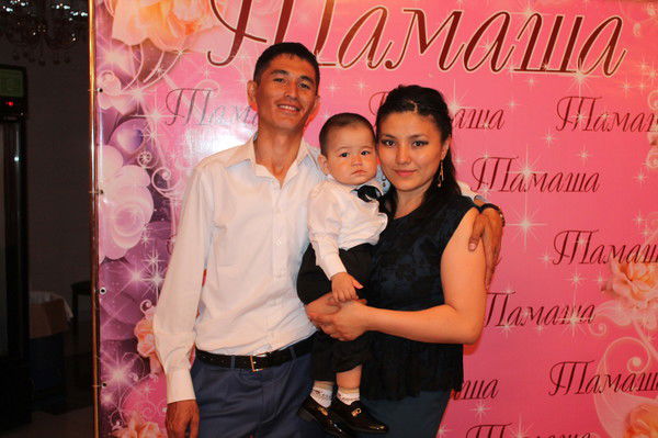 Разлана Бекетовна