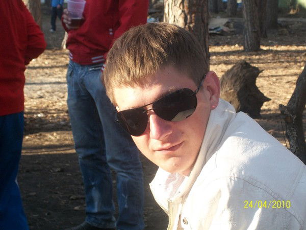 Димка Крохин