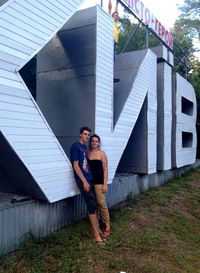 Дима Ермоленко