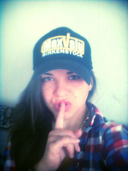 *** Стервачка