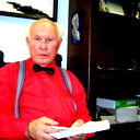 Лев Акимович Усов