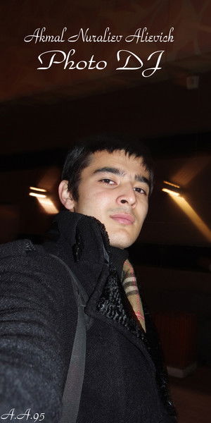 Акмал Алиевич Нуралиев