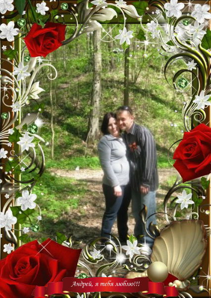 Надежда Шурыгина