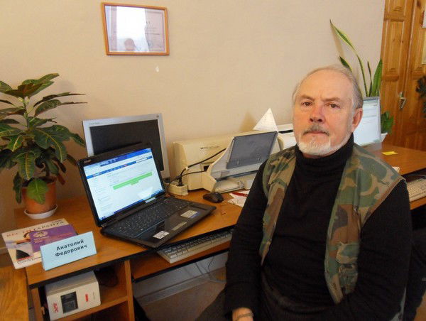 Анатолий Бережной