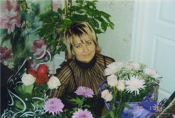 Татьяна Митина