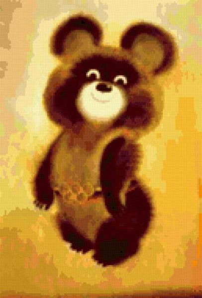 Александр Курячий