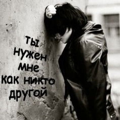 Ольга Савченко