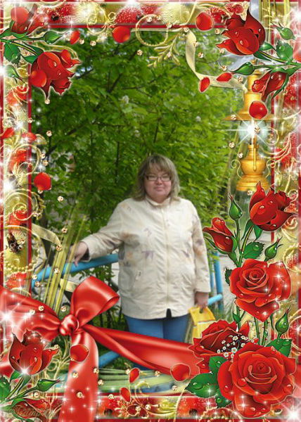 Наталья Ердякова