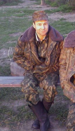 Всё Узнаешь