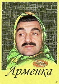 Алексей Фурс