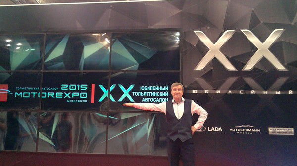 Александр Тупицын