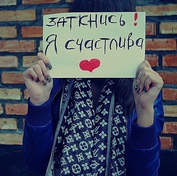 Таня Смирнова