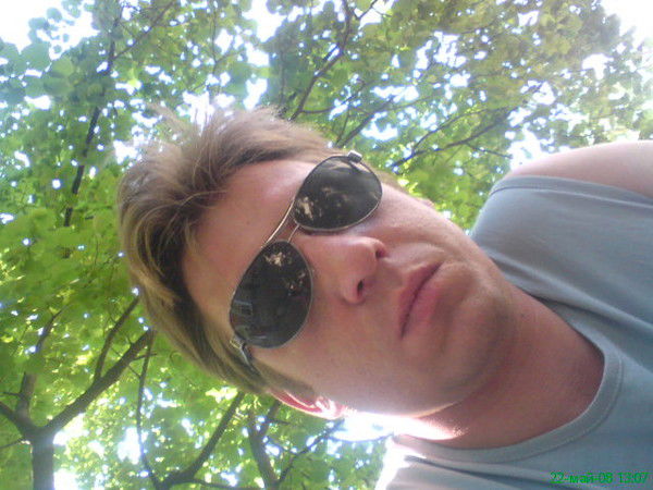 Алекс Катков