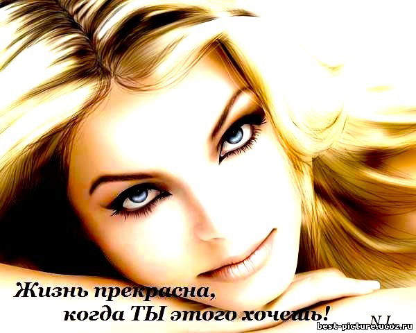 Ирина Тонких (Попкова)