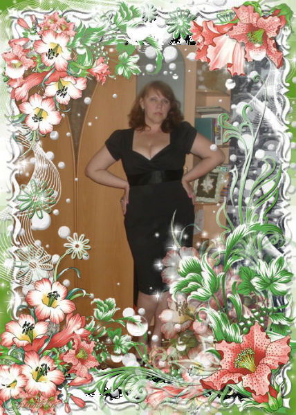 Юлия Скуренко