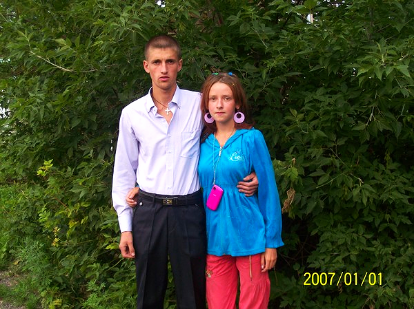 Андрей Кондрачук