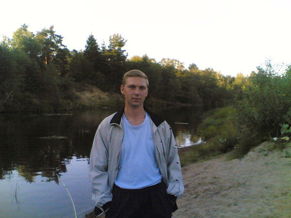 Сергей Кропачёв