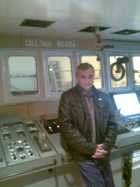 Серёга Трус