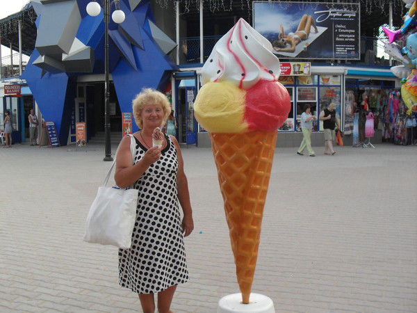 Антонида Бусыгина