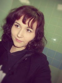 Людмила Игоревна