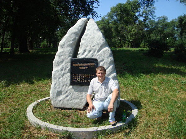 Иван Шелков