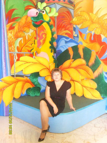 Елена Плигина