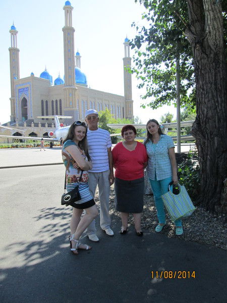 Анастасия Усс