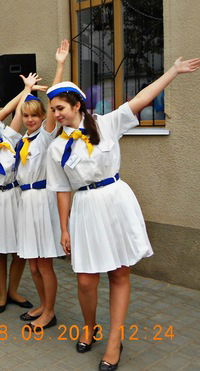 Юлия Максименко