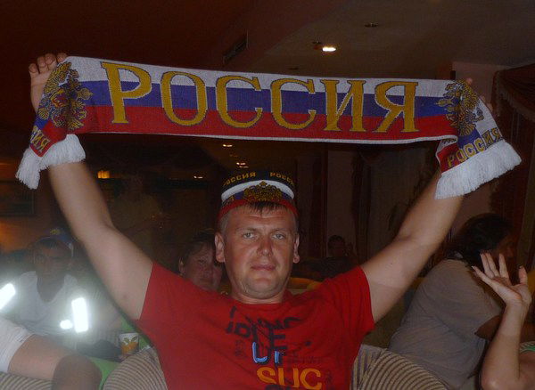 Юрий Холиков