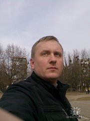 Алекс Алекс