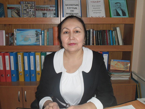 Раушан Султанбек