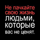 Жетыказына Рамазанов