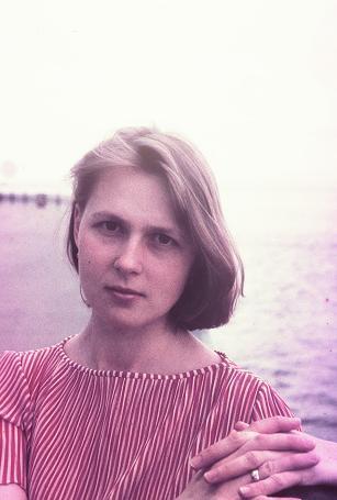 Наташа Каткова