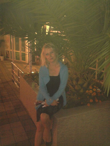 Евгения Радочинская