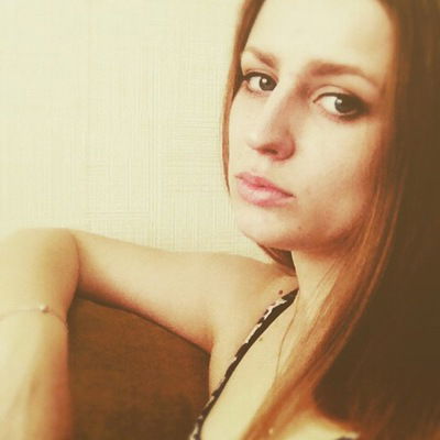 Ксения Кириенко