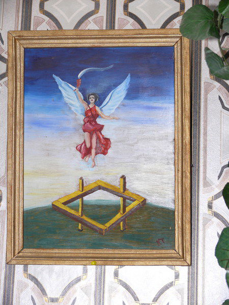 Татьяна Астромина