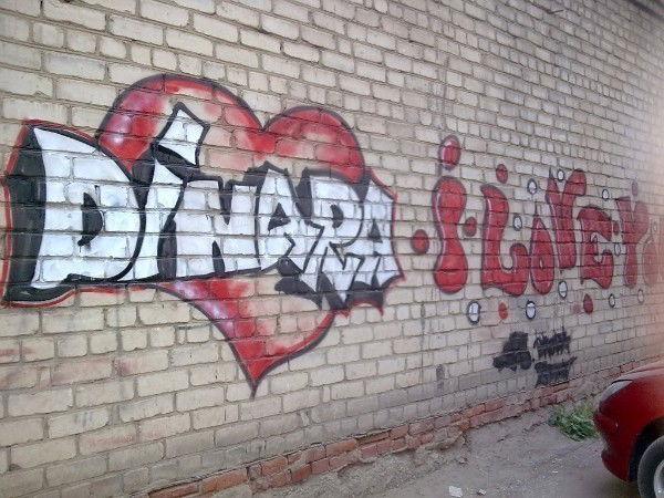 Ержан Шунтаев