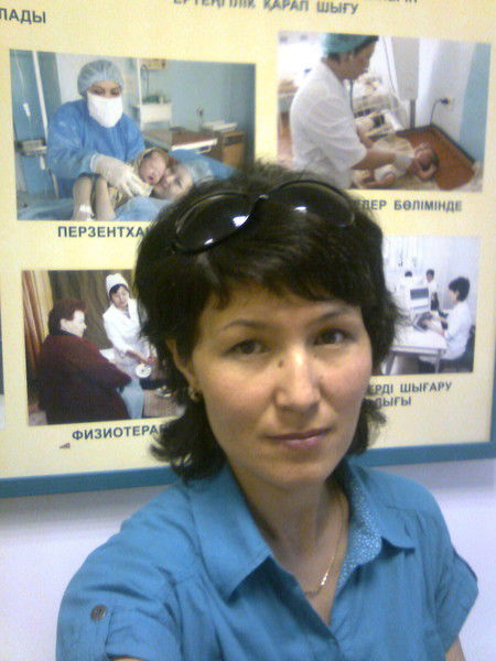 Гульнур Аманжоловна